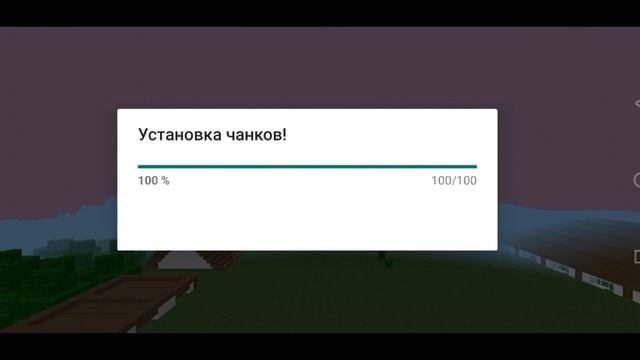 Как скачать готовый КСК? L кск в майнкрафт L где взять уже построенный КСК/Конюшню