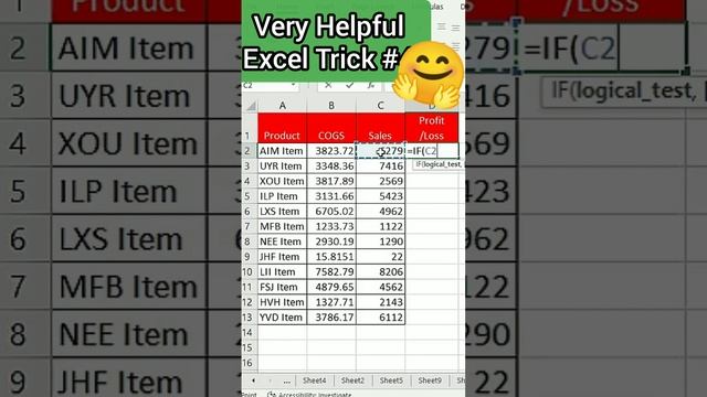 Trick To find Out Profit and Loss #exceltricks #excelforbegginers #excelshortsvideo смотреть онлайн