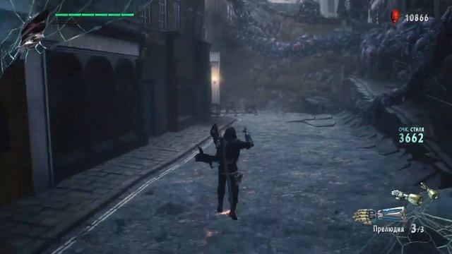 Devil May Cry 5 прохождение 2 смотреть онлайн