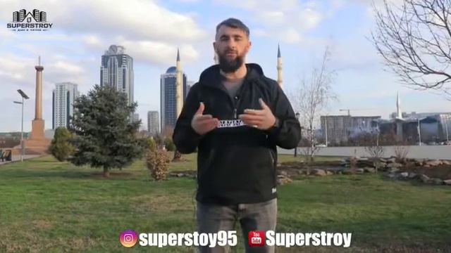 Советы по строительству в ЧЕЧНЕ смотреть онлайн