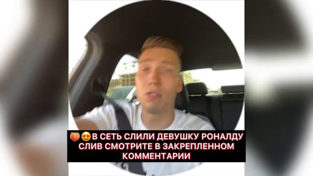 😢🤯КУТУЗ УЖЕ ЕДЕТ ИГРАТЬ ПРОТИВ 2DROTS!! смотреть онлайн