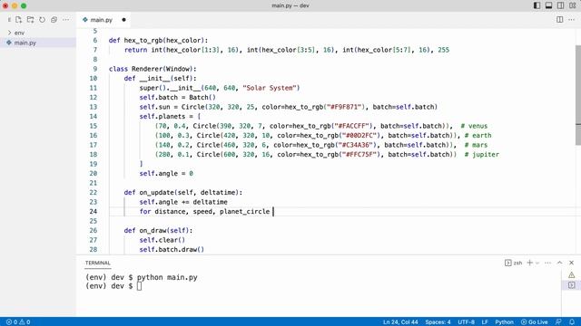 2 Pyglet window and circles - Create the solar system in Python with Pyglet смотреть онлайн