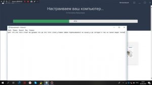 Проблема со звуком после обновления или просто нету звука,а рядом с значком крестик