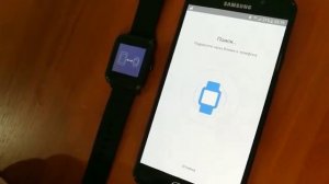 Проблема подключения часов amazfit bip