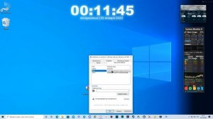 Как узнать контрольную сумму файла в Windows HashTab
