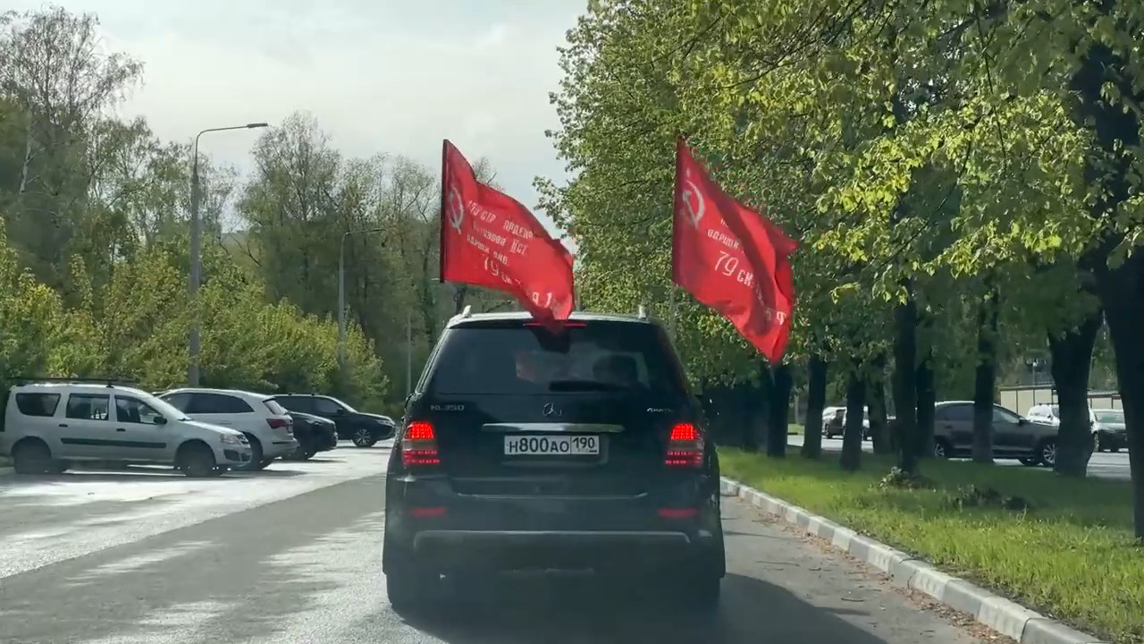 В Реутове прошел традиционный автопробег ко Дню Победы 09.05.2024 смотреть онлайн