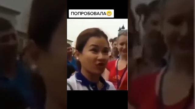 девушка говорит Первый раз последний раз русски вотка 😂😂 смотреть онлайн