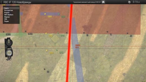 Миномётный расчет в деле! [RB Iron Front ArmA 3]