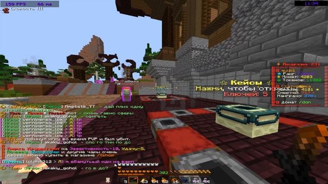 lolchik312 сделал самый крутой подгон за всё время игры в майнкрафт