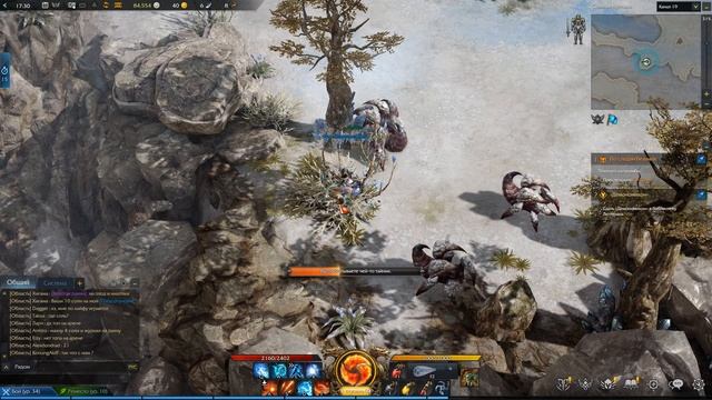Гайд Атлас Рецепты Юдии Lost Ark смотреть онлайн