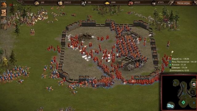 Казаки 3 (Украина) Как казаки славу добывали#2 Война в Инфлянтах смотреть онлайн