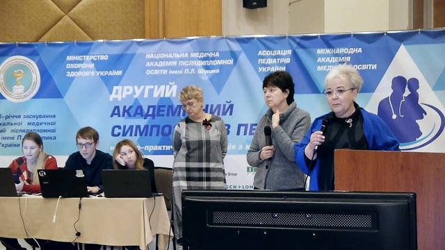 37 Бодня К І , Бездітко Н В , Зайцева Н Є Сучасне комплексне лікування глистяних інвазій в педі смотреть онлайн