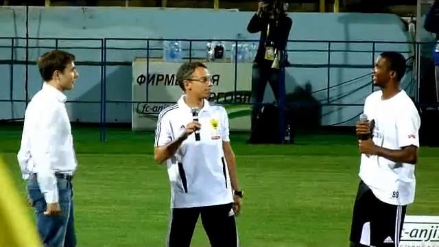 Презентация Это'О смотреть онлайн