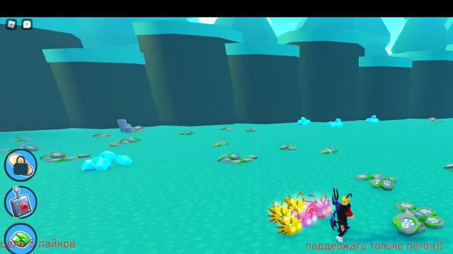 раздача петов в bubble gum simulator смотреть онлайн