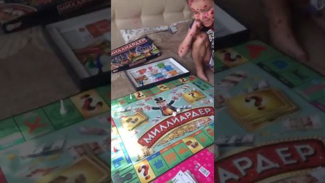 Сабинка Витаминка. Играем в игру Миллиардер