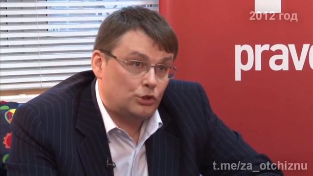 уязвимости России и особенности народа смотреть онлайн