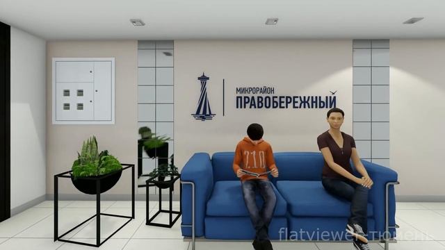 Каким будет микрорайон "Правобережный"? смотреть онлайн
