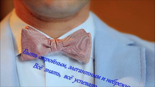 Герман, с Днём рождения! смотреть онлайн
