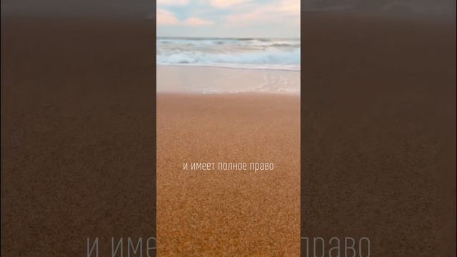 Сонастройки с архетипами #архетип #архетипы #мантра #медитация смотреть онлайн