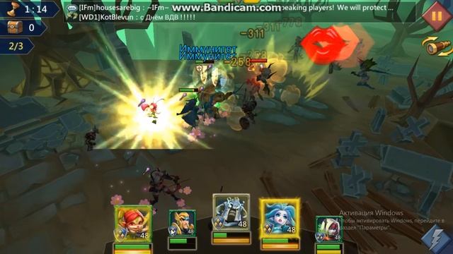 Игра Lords Mobile прохождение элитки 5-6 смотреть онлайн