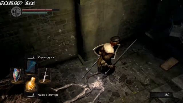 DARK SOULS ► Прохождение #5 ► Звоним в Первый Колокол (Гаргулья Колокола) смотреть онлайн