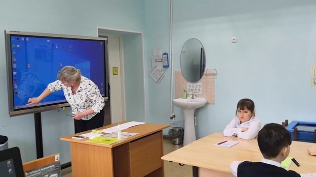 Учитель-дефектолог Гостеева И.В.