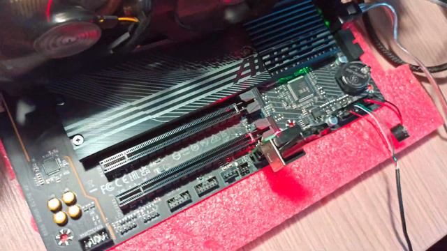 GIGABYTE B650 AORUS ELITE AX REV 1.0 - 22.02.2024 смотреть онлайн