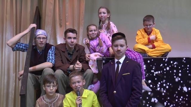 Театр мюзикла "Сказка" смотреть онлайн