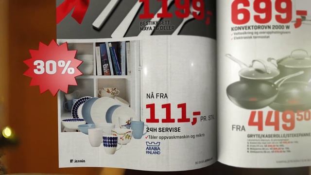 Jernia Jul 2016 - Gaver som varer DM2 смотреть онлайн