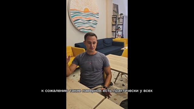 Отзыв после мастер-класса по богатому мышлению. Виталий Наумов - психолог миллионеров