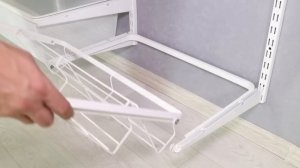 Навесная система хранения [Leroy Merlin]