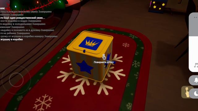 как пройти рождественскую главу в the baby In yellow 🟨 🌲 смотреть онлайн