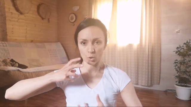 Урок по Трайбл Фьюжн. Начинающий уровень. смотреть онлайн