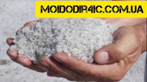 Соль для бассейна, соль для хлоргенератора , как подобрать соль для бассейна Intex , Bestway