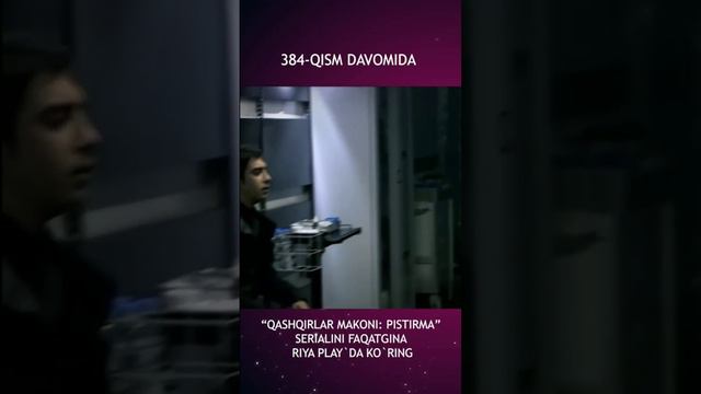 #polat_alemdar #qashqirlar #makoni смотреть онлайн