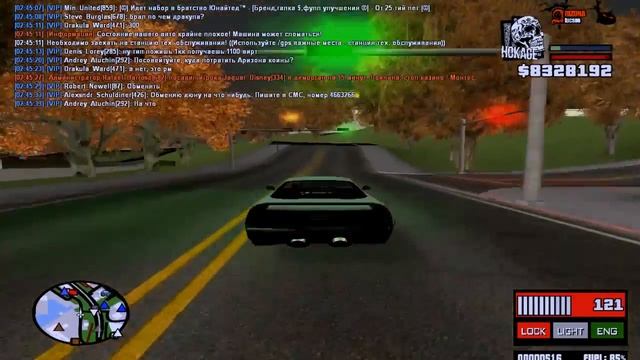 ОБЗОР HALLOWEEN ОБНОВЛЕНИЯ/ПРОХОДИМ КВЕСТЫ С ПОДПИСЧИКАМИ! ARIZONA TUCSON смотреть онлайн