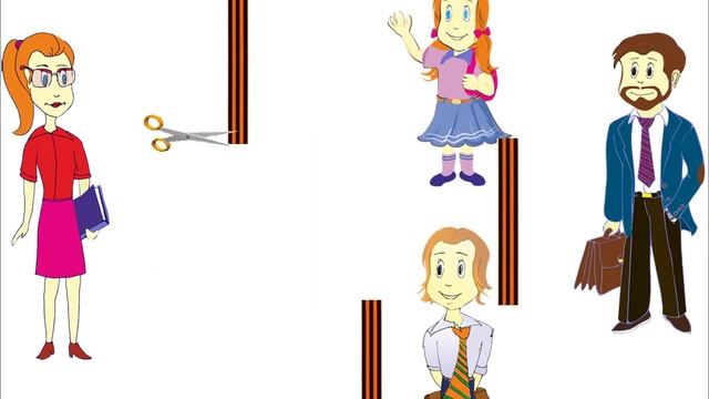 Урок. Точка, луч, прямая, отрезок и ломаная. Математика 1 класс. #учусьсам смотреть онлайн