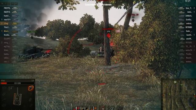 Когда работать нужно головой смотреть онлайн