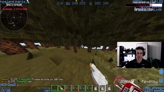 HCS | Так, жива добиваем стрижку и смотрим на лысого халка!!!!! смотреть онлайн