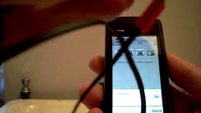 Nokia 5530 от А до Я. Часть 12. Голосовой набор. смотреть онлайн