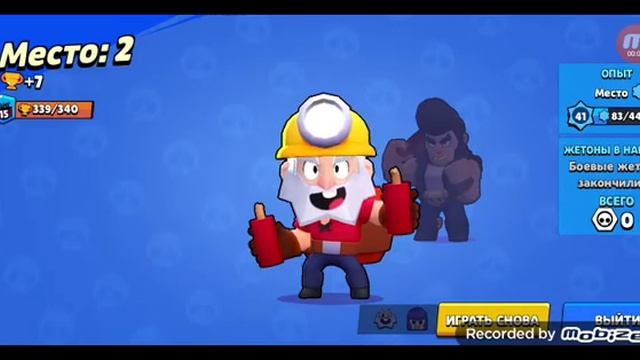 игра в волосах на этом второе видео смотреть онлайн