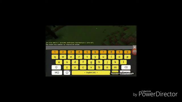 Как сделать цунами в майнкрафте