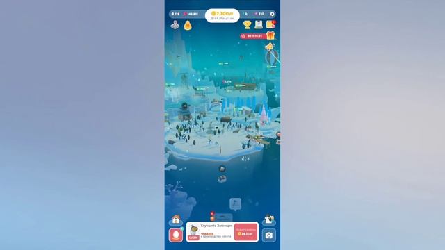 Пингвинята на Острове Пингвинов смотреть онлайн