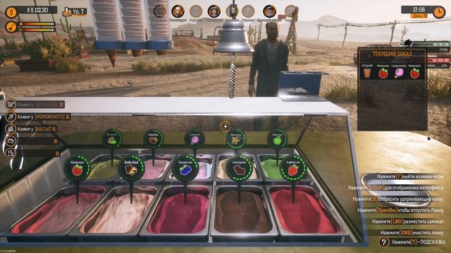 РАБОТАЮ НЕ ПОКЛАДАЯ РУК | Gas Station Simulator #32 смотреть онлайн