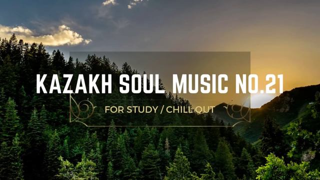 Қазақша хит әндер, kazakh soul music No.21#хит#music#hits#kazakh#казакша#андер# смотреть онлайн