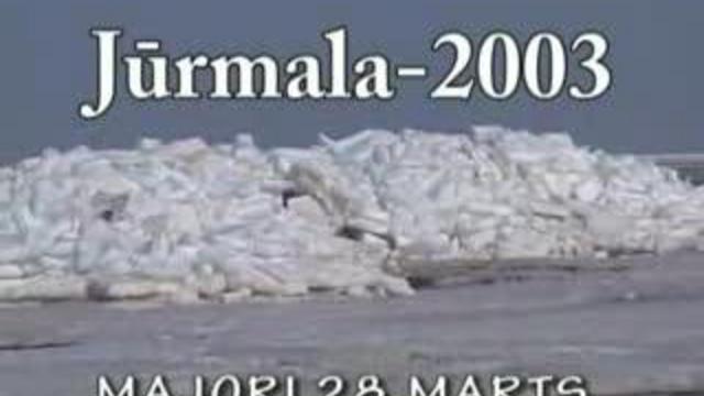 юрмала, майори смотреть онлайн