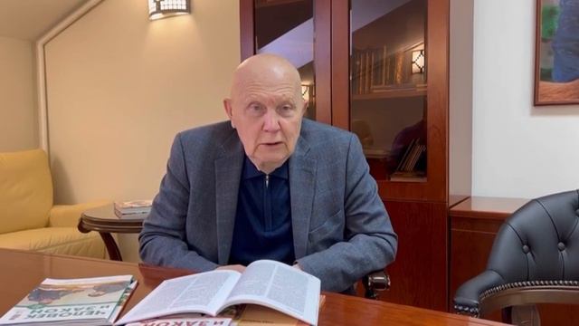 Игорь Гранкин. «Человек и закон», книги, журналистика. смотреть онлайн