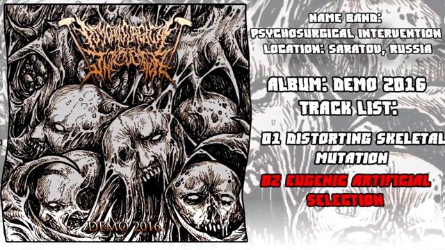 Psychosurgical Intervention - Demo [2016] смотреть онлайн