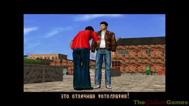 Best Games: Прохождение Shenmue 2 (HD) - Часть 4 (Второй Вуд: Джи) смотреть онлайн