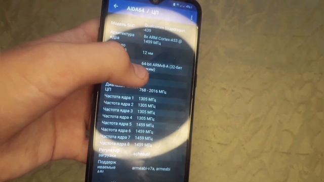 ПОЛГОДА С Samsung Galaxy A01.Опыт Использования! смотреть онлайн